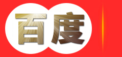 招商引资,招商培训机构,招商技巧培训课程,中商学院